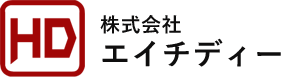 株式会社エイチディー